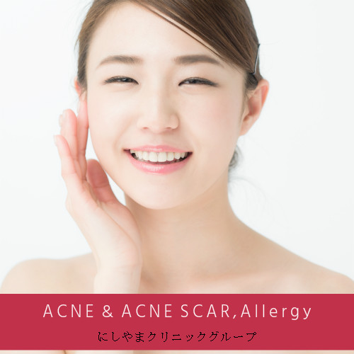 ACNE Allergy 41.jpg