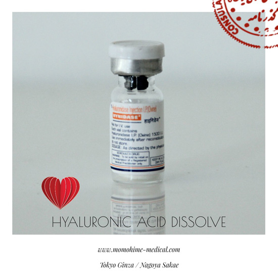 dissolve-hyaluronic-acid-ni.jpg