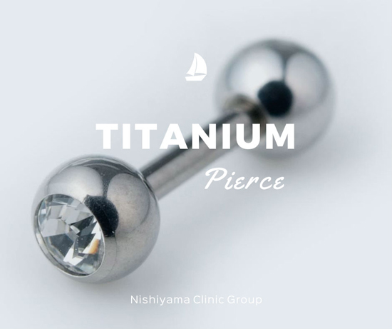 titanium-pierce2.jpg