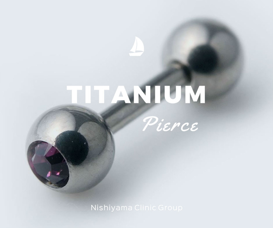 titanium-pierce4.jpg